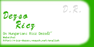 dezso ricz business card